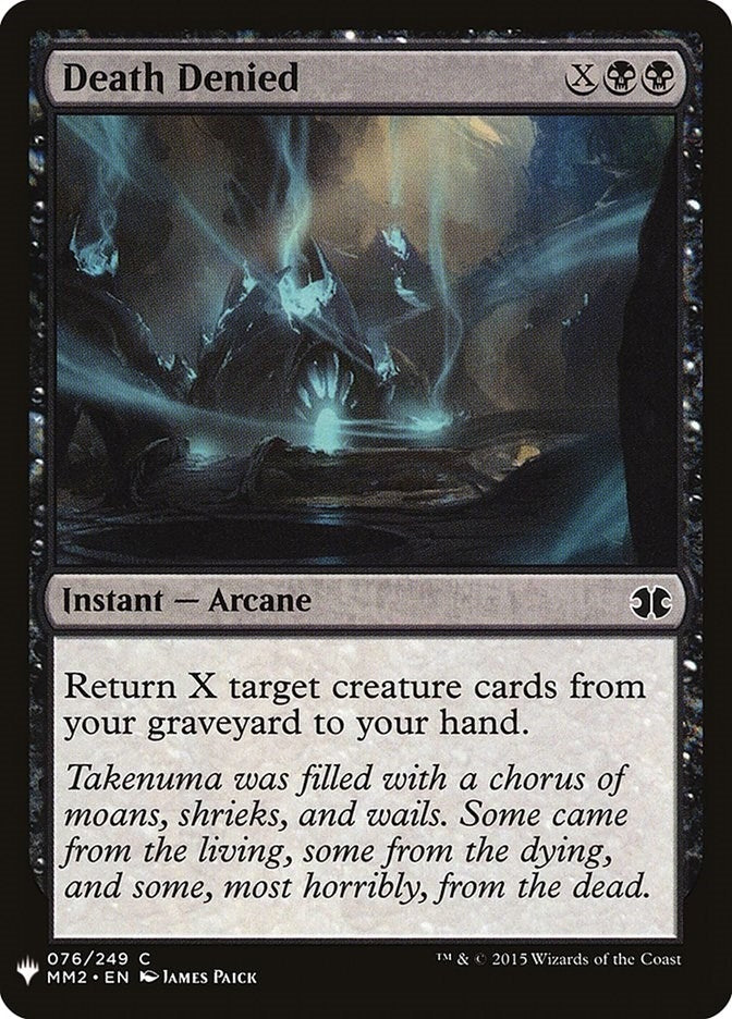 Image for Death Denied (76) (The List Reprints) - Magic: The Gathering