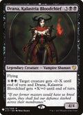 Image for Drana, Kalastria Bloodchief (112/309) (The List Reprints) - Magic: The Gathering