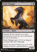 Image for Dusk Charger (69) (The List Reprints) - Magic: The Gathering