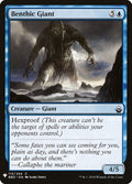 Image for Benthic Giant (113) (The List Reprints) - Magic: The Gathering