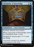 Image for Cartouche of Knowledge (45) (The List Reprints) - Magic: The Gathering