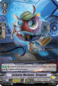 Image for Exclusive Mechanic, Strogeeni (V-BT07/041EN) (V-BT07: Infinideity Cradle) - Cardfight Vanguard