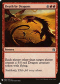Image for Death by Dragons (80) (The List Reprints) - Magic: The Gathering