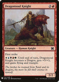 Image for Dragonsoul Knight (112) (The List Reprints) - Magic: The Gathering