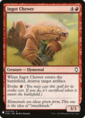 Image for Ingot Chewer (110) (The List Reprints) - Magic: The Gathering