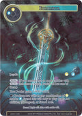 Image for Excalibur (Full Art) (SDAO1-025) (Alice Origin Starter Deck) - Force of Will