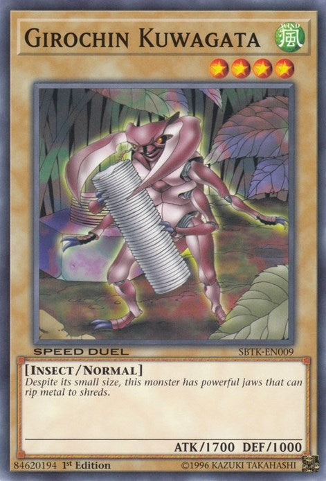 Image for Girochin Kuwagata (SBTK-EN009) (SBTK) - YuGiOh
