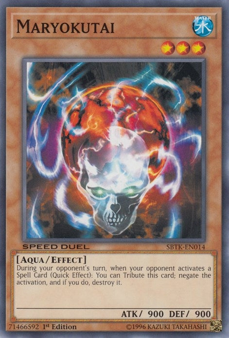 Image for Maryokutai (SBTK-EN014) (SBTK) - YuGiOh