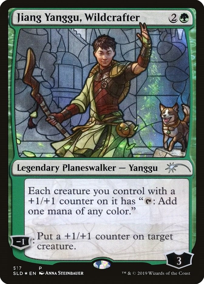 Image for Jiang Yanggu, Wildcrafter (Stained Glass) (517) (Secret Lair Drop Series) - Magic: The Gathering