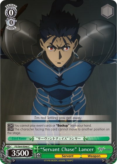 Image for "Servant Chase" Lancer (FS/S64-E046 C) (Fate/stay night [Heaven’s Feel]) - Weiss Schwarz
