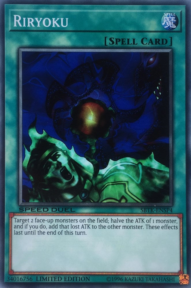Image for Riryoku (SBTK-ENSP4) (SBTK) - YuGiOh
