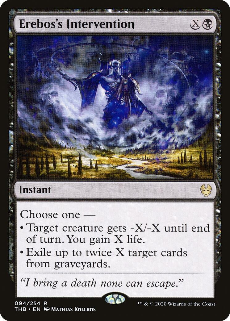 Image for Erebos's Intervention (94) (Theros Beyond Death) - Magic: The Gathering