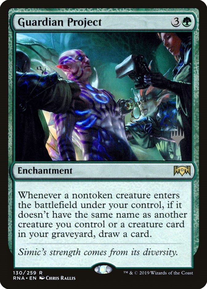 Image for Guardian Project (130) (Theros Beyond Death) - Magic: The Gathering