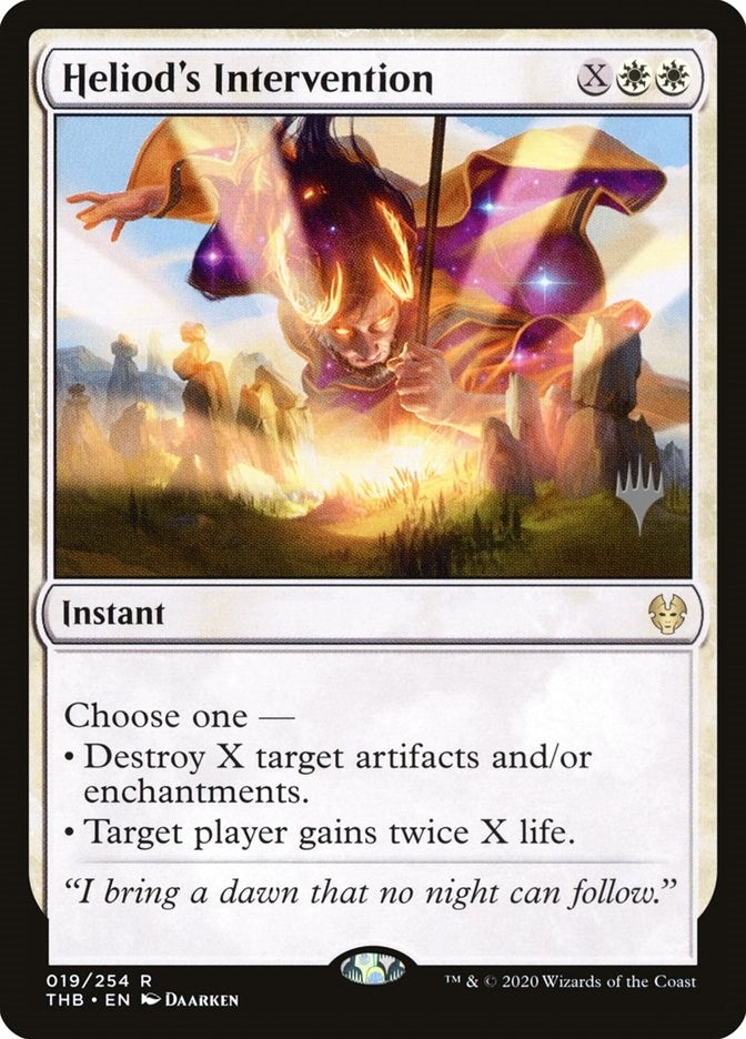 Image for Heliod's Intervention (19) (Theros Beyond Death) - Magic: The Gathering