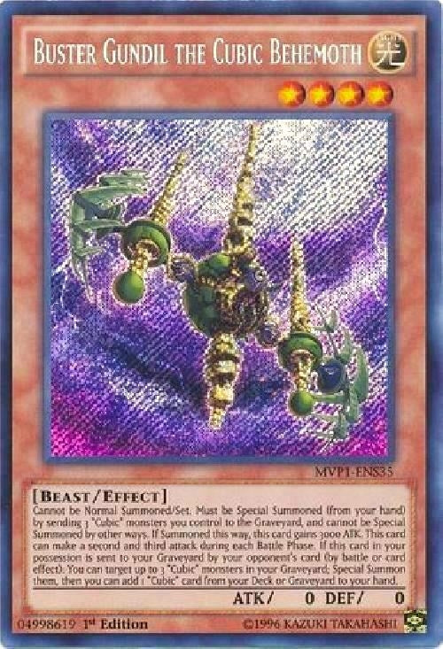 Image for Buster Gundil the Cubic Behemoth (MVP1-ENS35) (MVP1-ENS) - YuGiOh