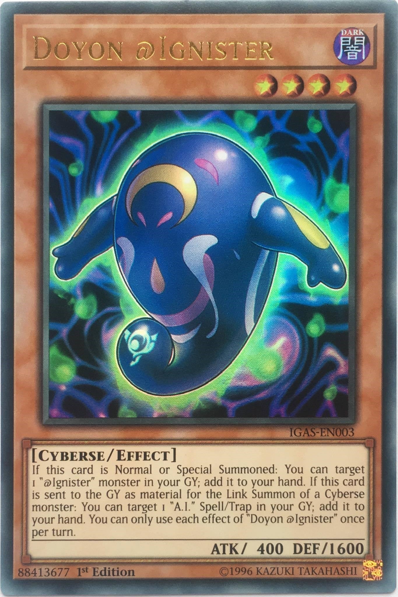 Image for Doyon @Ignister (IGAS-EN003) (IGAS) - YuGiOh