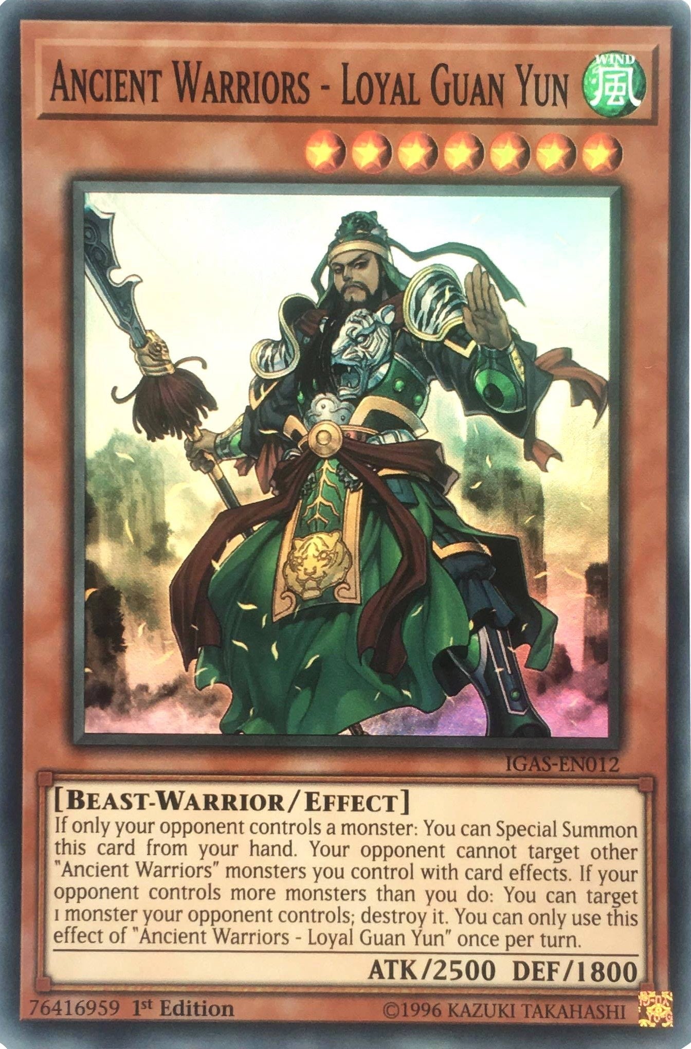 Image for Ancient Warriors - Loyal Guan Yun (IGAS-EN012) (IGAS) - YuGiOh