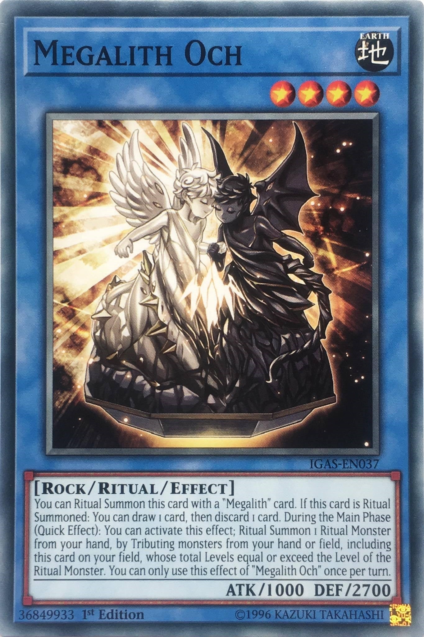 Image for Megalith Och (IGAS-EN037) (IGAS) - YuGiOh