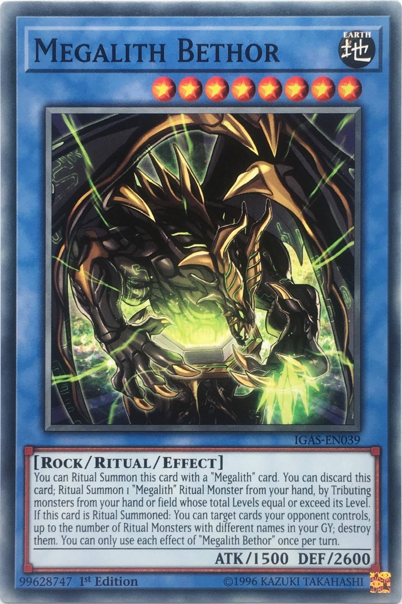 Image for Megalith Bethor (IGAS-EN039) (IGAS) - YuGiOh