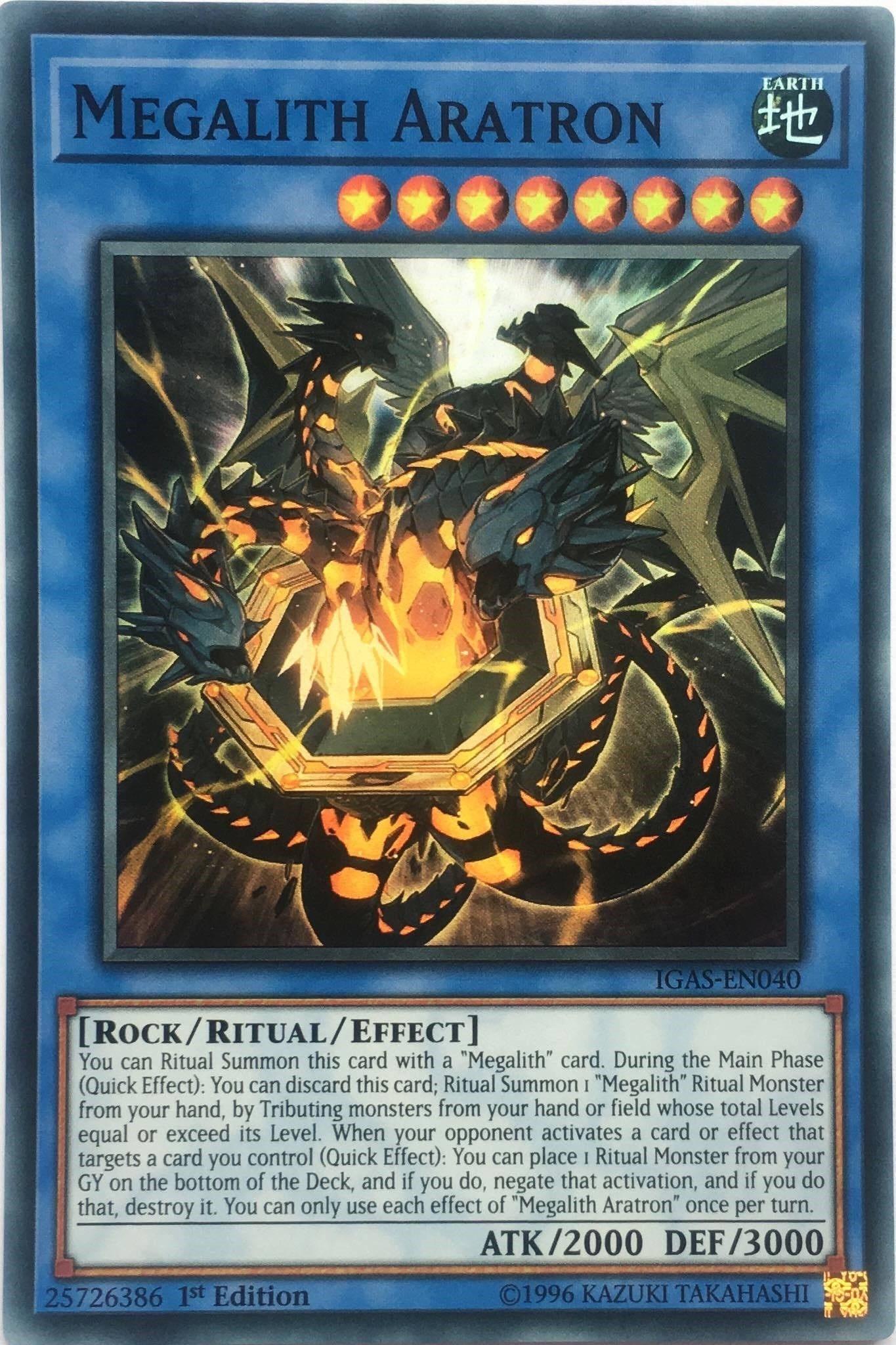 Image for Megalith Aratron (IGAS-EN040) (IGAS) - YuGiOh