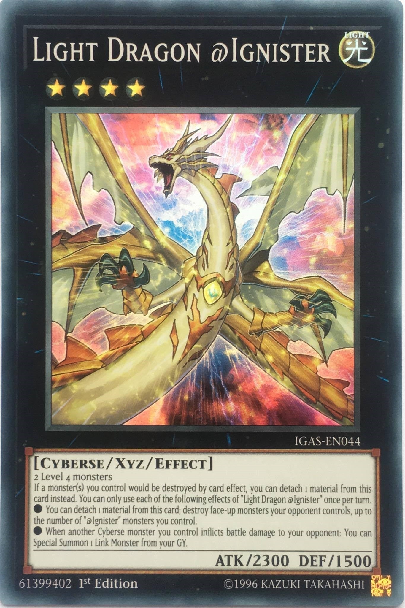 Image for Light Dragon @Ignister (IGAS-EN044) (IGAS) - YuGiOh