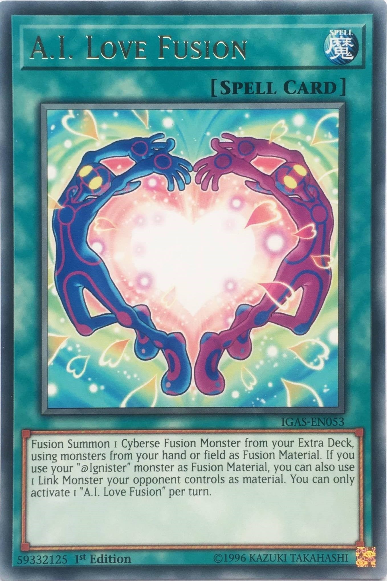 A.I. Love Fusion (IGAS-EN053) (IGAS)