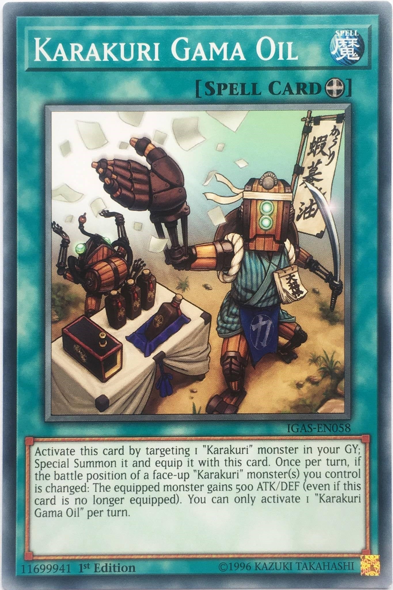 Image for Karakuri Gama Oil (IGAS-EN058) (IGAS) - YuGiOh