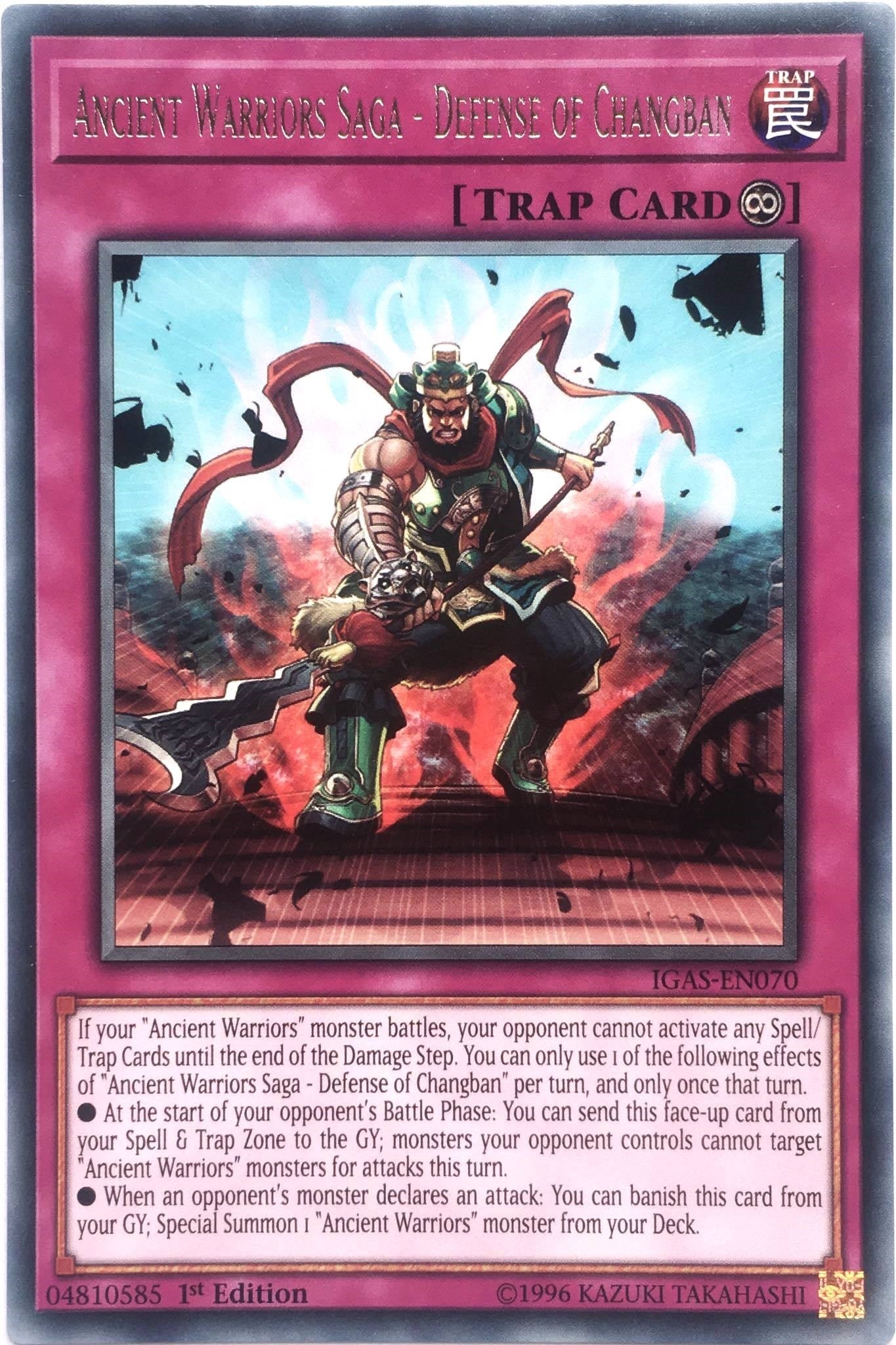 Image for Ancient Warriors Saga - Defense of Changban (IGAS-EN070) (IGAS) - YuGiOh