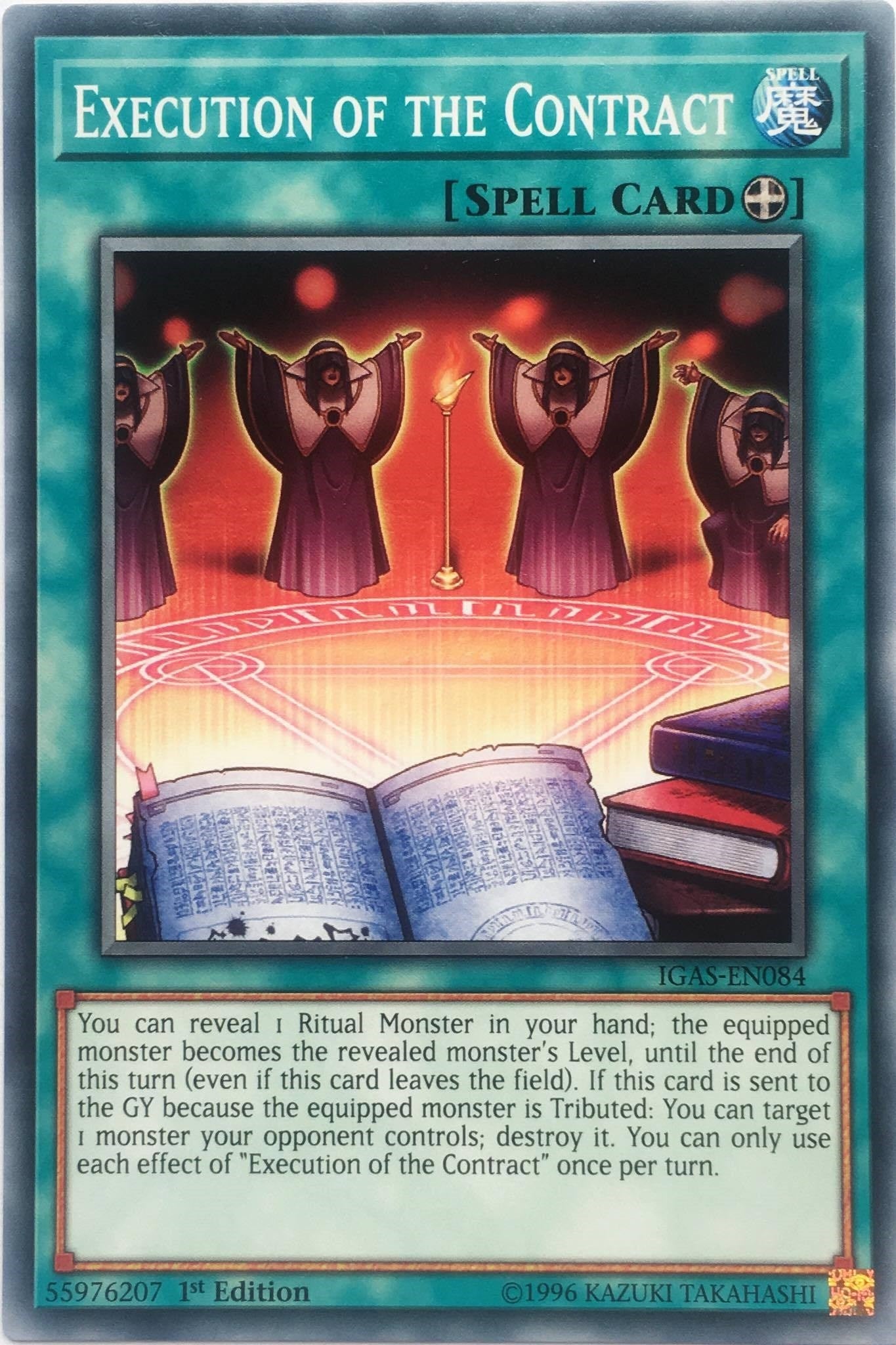 Image for Execution of the Contract (IGAS-EN084) (IGAS) - YuGiOh