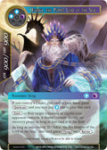 Image for Eureka, the Puppet Lord of the Seas (SDAO2-021) (Alice Origin II Starter Deck) - Force of Will