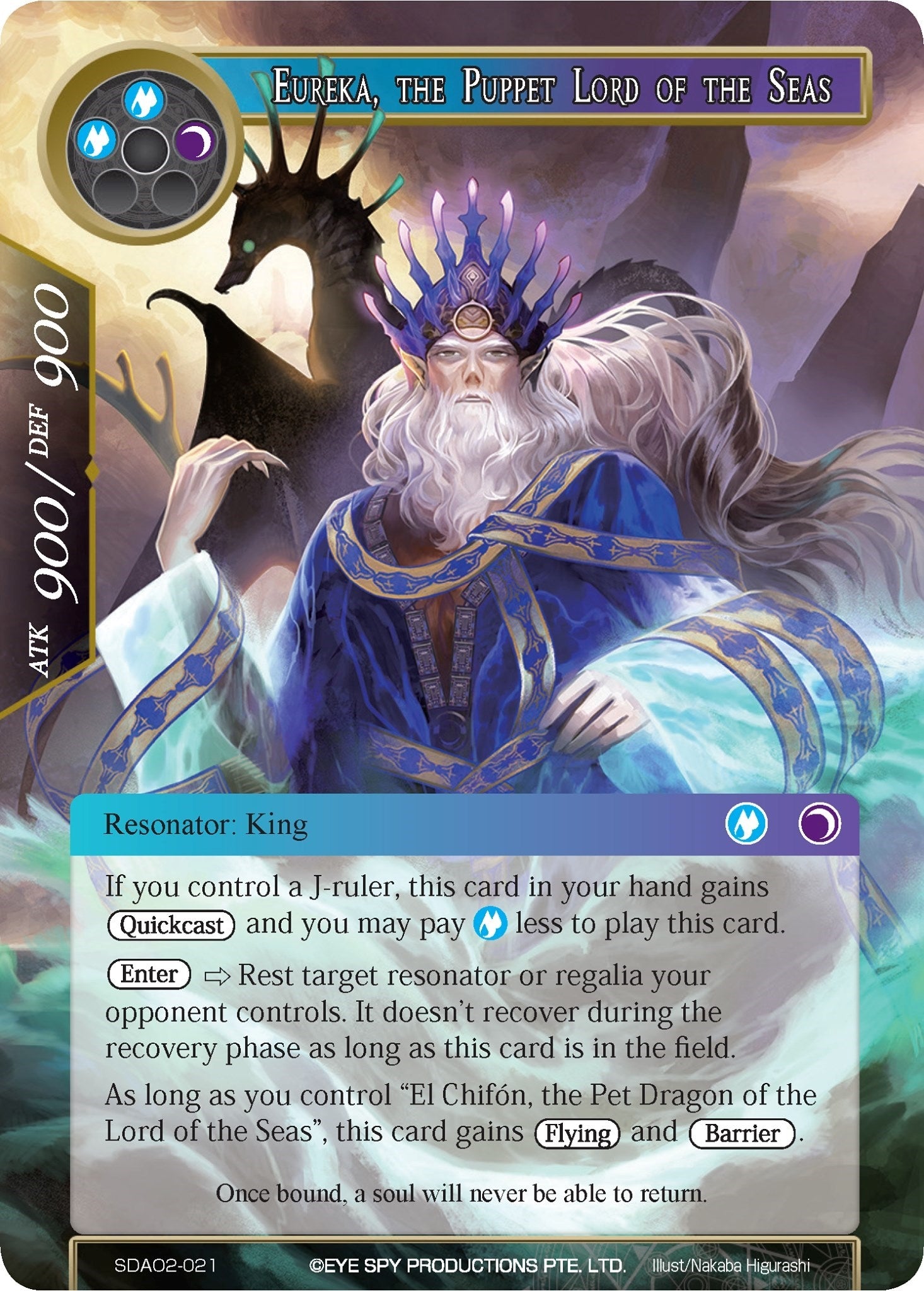 Image for Eureka, the Puppet Lord of the Seas (SDAO2-021) (Alice Origin II Starter Deck) - Force of Will