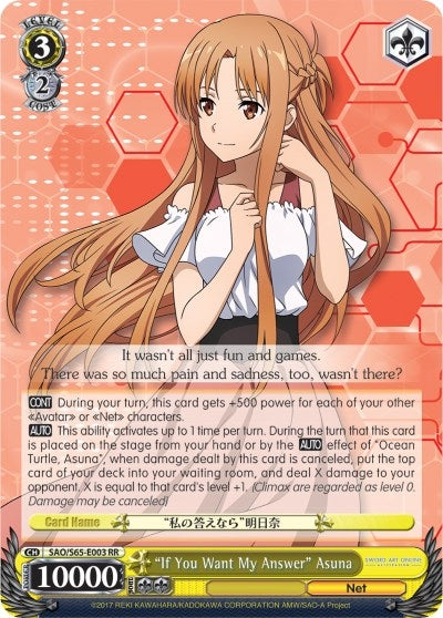 Image for "If You Want My Answer" Asuna (SAO/S65-E003 RR) (Sword Art Online -Alicization-) - Weiss Schwarz