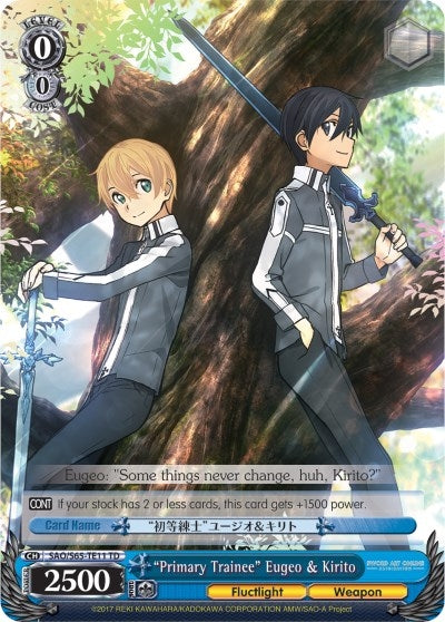 Image for "Primary Trainee" Eugeo & Kirito (SAO/S65-TE11 TD) (Sword Art Online -Alicization-) - Weiss Schwarz