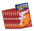 Image for Pokemon TCG: Unbroken Bonds Elite Trainer Box Card Sleeves - Reshiram & Charizard (65 Pack) - Card Sleeves
