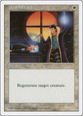 Image for Death Ward (Fifth Edition) - Magic: The Gathering