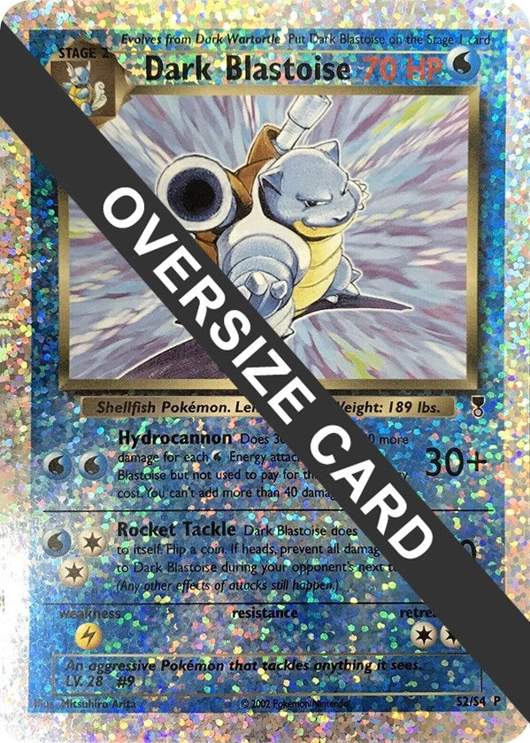 Image for Dark Blastoise - S2/S4 (Box Topper) (S2/S4) (PR) - Pokemon