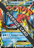 Image for M Swampert EX - XY87 (XY87) (PR) - Pokemon