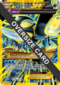 Image for Primal Kyogre EX (096/098) (PR) - Pokemon
