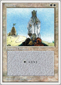 Image for Blessing (6) (Summer Magic) - Magic: The Gathering