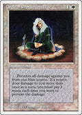 Image for Circle of Protection: Blue (10) (Summer Magic) - Magic: The Gathering