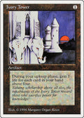 Image for Ivory Tower (254) (Summer Magic) - Magic: The Gathering