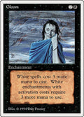 Image for Gloom (113) (Summer Magic) - Magic: The Gathering