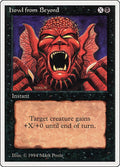Image for Howl from Beyond (114) (Summer Magic) - Magic: The Gathering
