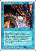 Image for Hurkyl's Recall (60) (Summer Magic) - Magic: The Gathering
