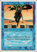 Image for Jump (62) (Summer Magic) - Magic: The Gathering