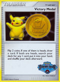 Image for Victory Medal - 2008-2009 (Battle Road Spring) (PR) - Pokemon