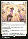 Image for Dismantling Wave (25) (Commander 2020) - Magic: The Gathering