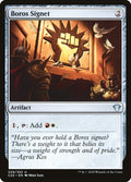 Image for Boros Signet (239) (Commander 2020) - Magic: The Gathering