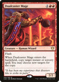 Image for Dualcaster Mage (150) (Commander 2020) - Magic: The Gathering