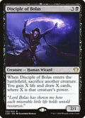 Image for Disciple of Bolas (132) (Commander 2020) - Magic: The Gathering